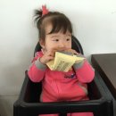 병점롯데프라임 돌잔치 시식후기