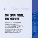 메디안의료기 네이버블로그