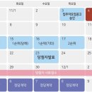 솔레이유 이미지