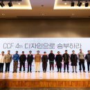 경남정보대 센텀캠퍼스 이미지