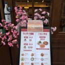 더땡겨