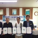 나눔이치과의원 이미지