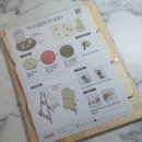 점토와 목재DIY 미니어처 이미지