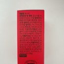 강남웰약국 이미지