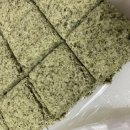 문원방앗간 이미지