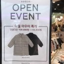 슈슈앤크라스타필드 이미지