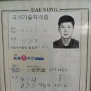 모아수선 - 전주시 완산구 봉곡로 41 | 모아수선
