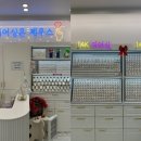 서면지하도상가 서면몰 | 서면피어싱 지하상가 매장 제우스 피어싱 쥬얼리 가게 싼 곳 추천