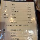 와레와레쿡 | 회기 맛집, 분위기 좋은, 와레와레 쿡, 내돈내산