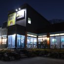 봉수대로-L 이미지