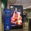 다온메르시