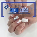 여헌로-12 네이버블로그