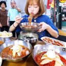 골목냉면 이미지