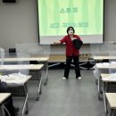 영도구노인복지관 분관 이미지