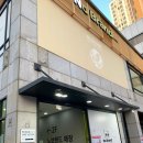 노브랜드 울산달동점 이미지