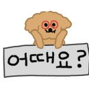 화명수목원 화장실 이미지
