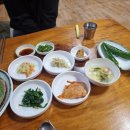 노자산묵밥집