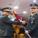 국군수도치과병원 이미지