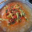 막창을품은맹구 이미지