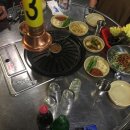 선수입장 이미지