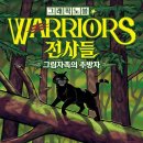 리더그래픽