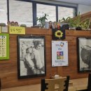 솔이네국수 이미지