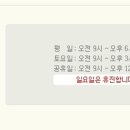 이동헌비뇨기과 네이버블로그