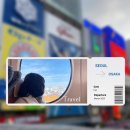 주식회사 게임로프트() | 오사카 Day 0 ~ 1 :: 간사이 국제공항에서 라피트 특급열차로 난바 역 가기, 난바 역 숙소, 하브스 카페...