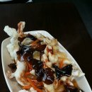 홍콩반점구로