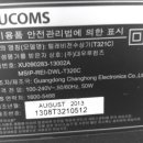 (주)우루루 이미지