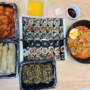스쿨푸드안산중앙딜리버리