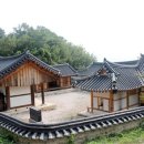 장군마을4길 네이버블로그