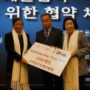 ㈜세원산업 이미지