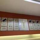 울엄마떡볶이 이미지