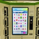 화정도서관 화장실 이미지