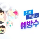 신사동-19 이미지