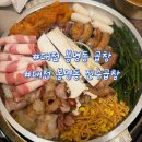봉명축사 | 대전 곱창집 봉명동 맛집 진수곱창 진수성찬 곱창메뉴 후기