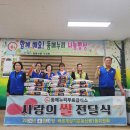 신평1동-13 이미지