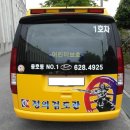 정의 검도관 이미지