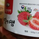 오병이어협동조합 이미지