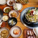 최고집숯불 이미지