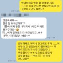 능평동-5 이미지