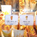 앤티앤스센트럴시티점