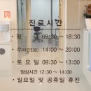 튼튼이치과의원 네이버블로그