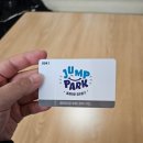 영파크 | 원주기업도시 아기랑 가볼만한 신상 키즈카페 플레이영 점프파크 내돈내산 솔직후기