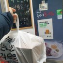 화목타운 상가 앞 이미지