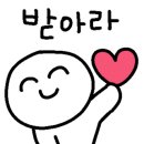 김치찜은못참지수성점 이미지