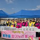 누리상사 이미지