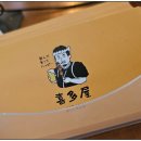 수원-0744 이미지