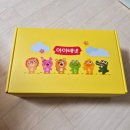 [이벤트 당첨후기] 아이배냇 육아대장박스
